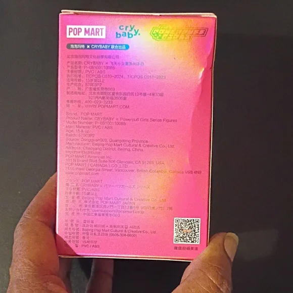 POP MART Powerpuff Girls Crybaby Action Figure Set - Pink and Green - Picture 4 of 5